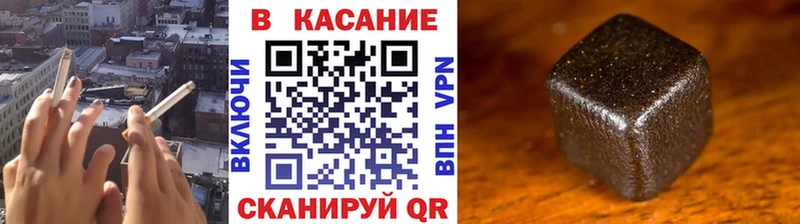 Купить Благодарный Канабис  COCAIN  МЕФ 