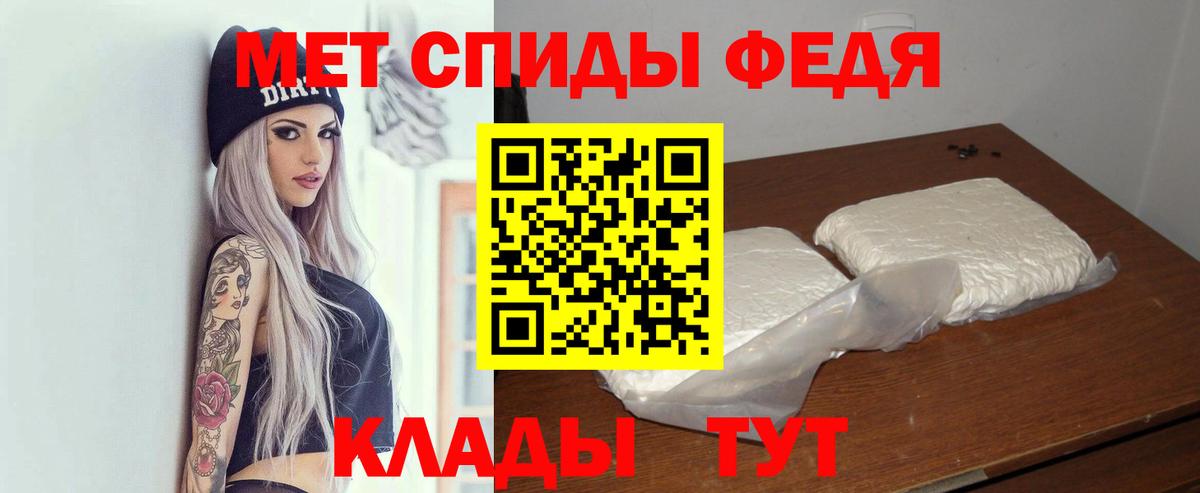 АМФ Розовый Благодарный
