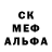 Альфа ПВП Соль kcmo208