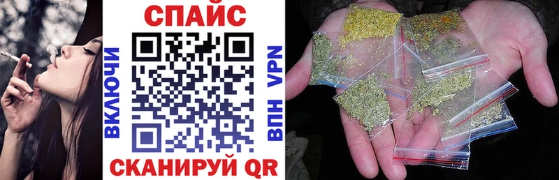 БУТИРАТ буратино  где продают   Благодарный 