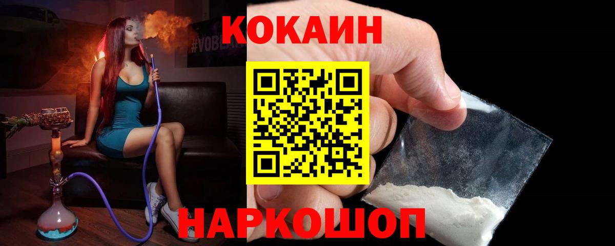 A PVP Благодарный