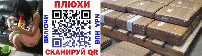 Гашиш Premium  что такое   mega ТОР  Благодарный 