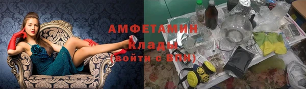 спайс Алзамай
