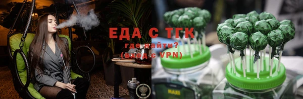 спайс Алзамай