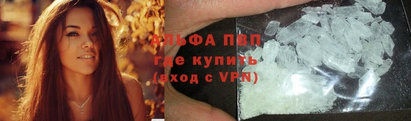 амф Алексеевка