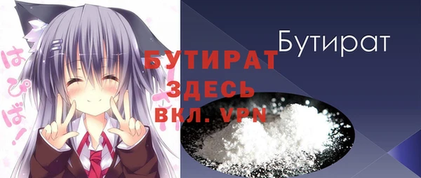 не бодяженный Алексин