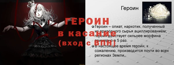 не бодяженный Алексин