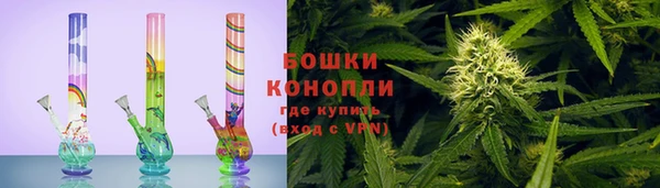 MESCALINE Абдулино
