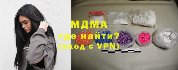 дурь Абинск