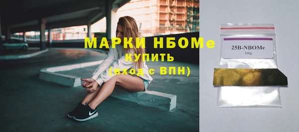 спайс Алзамай