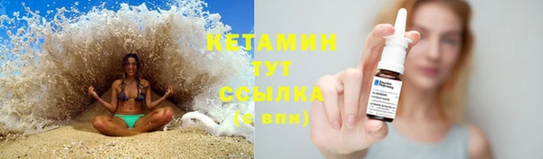 спайс Алзамай