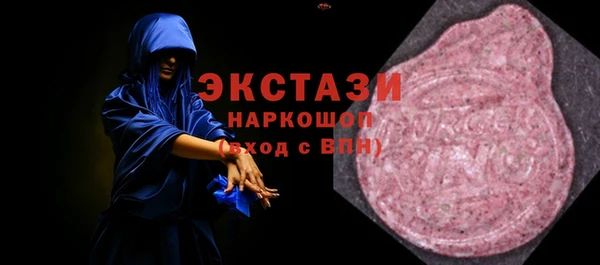 не бодяженный Алексин