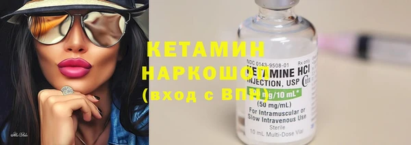 амф Алексеевка