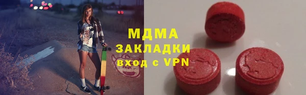амф Алексеевка
