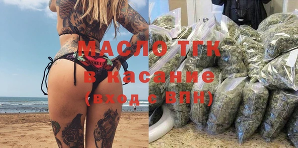 амф Алексеевка