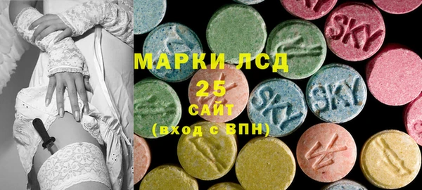амф Алексеевка