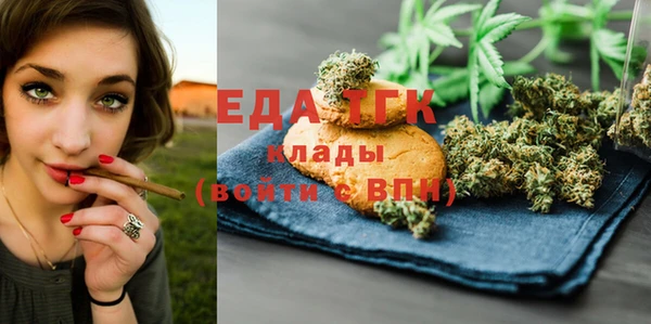 спайс Алзамай
