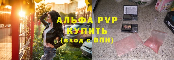 амф Алексеевка