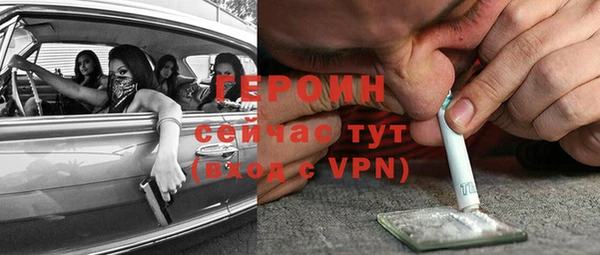 MESCALINE Мегион