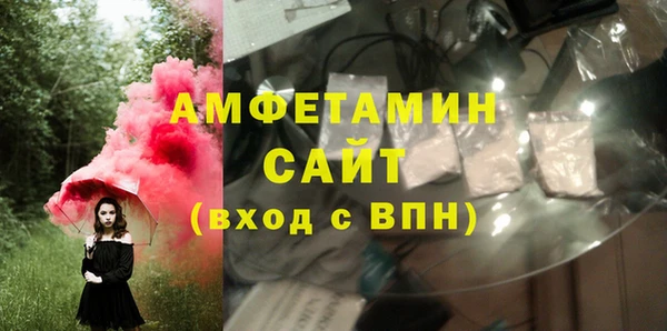 амф Алексеевка