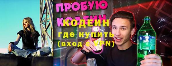 дурь Абинск