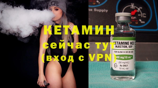не бодяженный Алексин