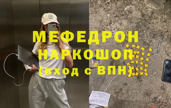 не бодяженный Медвежьегорск