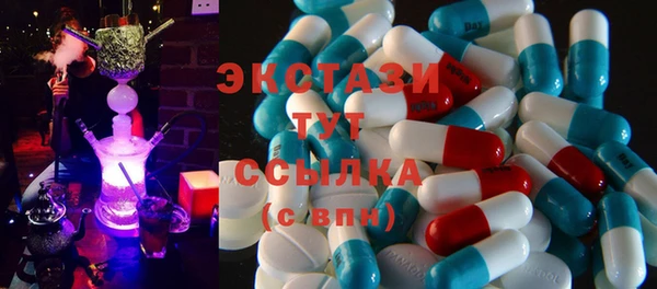 не бодяженный Алексин