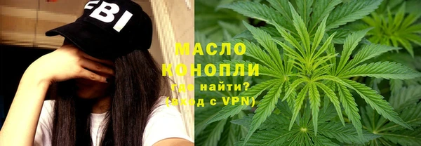 MESCALINE Абдулино