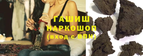 спайс Алзамай
