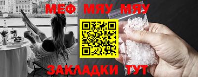 ПСИЛОЦИБИНОВЫЕ ГРИБЫ Берёзовский