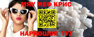 ПСИЛОЦИБИНОВЫЕ ГРИБЫ Берёзовский