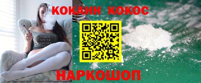 ПСИЛОЦИБИНОВЫЕ ГРИБЫ Берёзовский