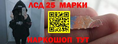 ешки Бийск