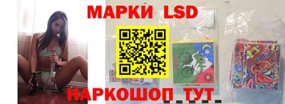 mdpv Беслан