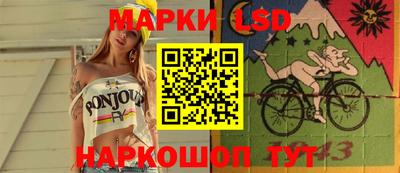 ПСИЛОЦИБИНОВЫЕ ГРИБЫ Берёзовский