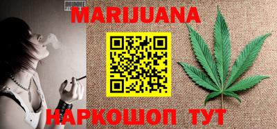ПСИЛОЦИБИНОВЫЕ ГРИБЫ Берёзовский