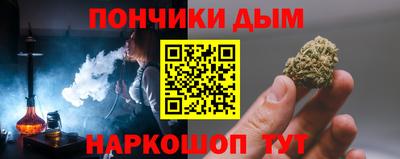 mdpv Беслан
