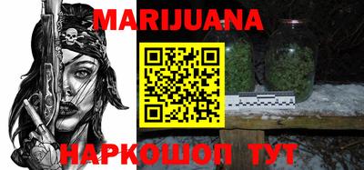 ПСИЛОЦИБИНОВЫЕ ГРИБЫ Берёзовский
