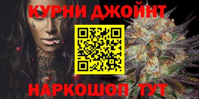 ПСИЛОЦИБИНОВЫЕ ГРИБЫ Берёзовский