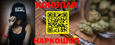 ПСИЛОЦИБИНОВЫЕ ГРИБЫ Берёзовский