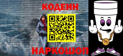 mdpv Беслан