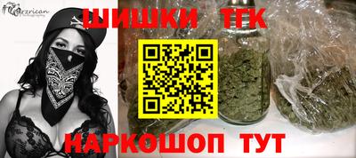 ПСИЛОЦИБИНОВЫЕ ГРИБЫ Берёзовский
