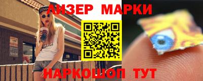 mdpv Беслан