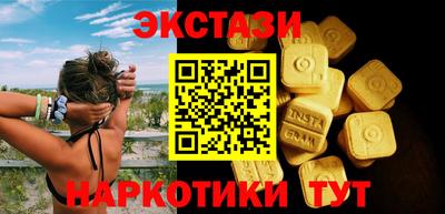 mdpv Беслан