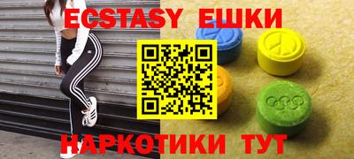 mdpv Беслан