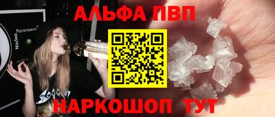 mdpv Беслан