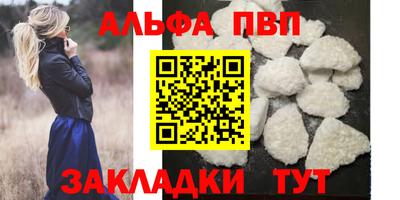 ПСИЛОЦИБИНОВЫЕ ГРИБЫ Берёзовский