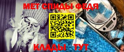 ешки Бийск