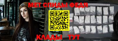 mdpv Беслан